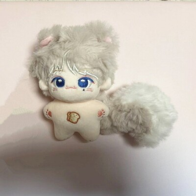 10cm KPOP SEVENTEEN SVT Moon Junhwi Wen Junhui Plush Doll Stuffed