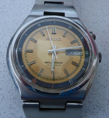 Seiko Vintage Watch, Bell-Matic, Alarm 