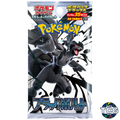 Pokemon Card White Flare Black Bolt Deluxe BOX Set of 2 Japanese