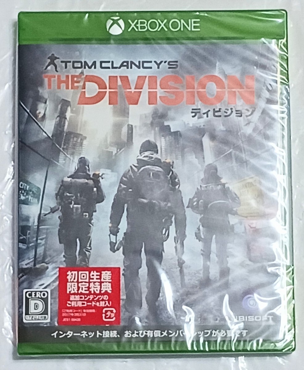 ディビジョン - XboxOne Amazon.com: Tom Clancy's The Division 2 - Xbox One Standard