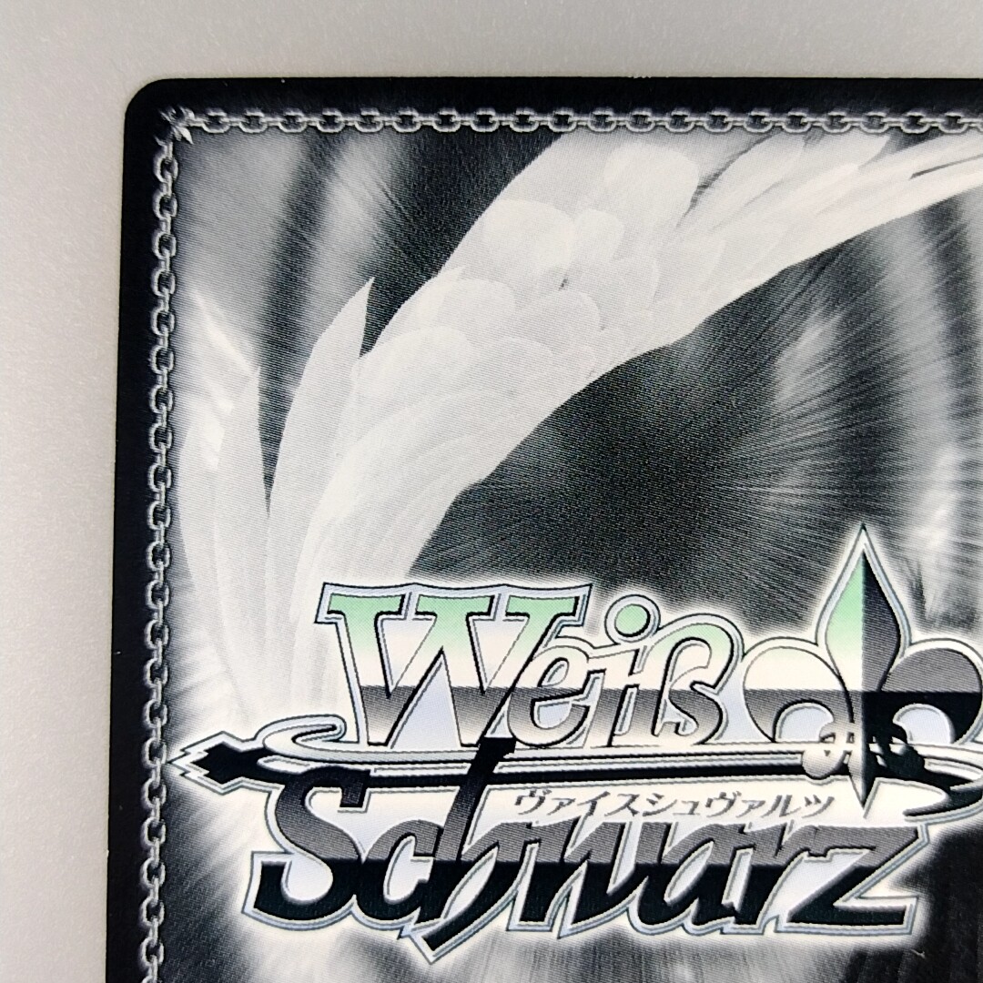 SAO Sword Art Online 