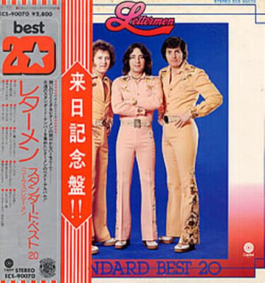 レターメン/ベスト20/CAPITOL/LP The Lettermen - Best 20 / VG+ / LP, Comp | eBay