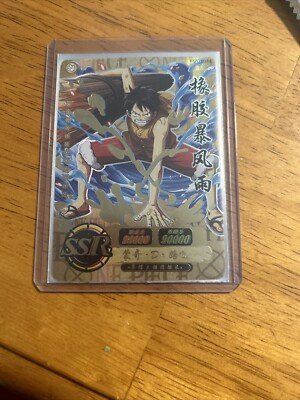 One Piece Luffy in rescue Anime Manga SSR RARE Mint Holo Trading Card CCG TCG | eBay One Piece Luffy in rescue Anime Manga SSR RARE Mint Holo Trading Card CCG TCG | eBay