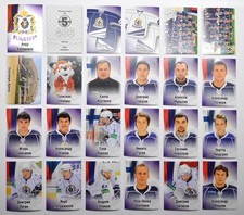 2012-13 Sereal KHL Amur Khabarovsk (#486-508) Pick a Player Sticker