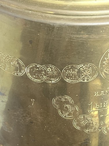 Antiguo Samovar Imperial Ruso Siglo XIX - Imagen 4 de 23