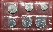 Indonesia 1970 & 1971 Six Coin Collection Set from 1 to 50 Rupiah ~ Sealed Pack