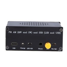 Radio Full Band Receiver DSP FM AM SSB Si4732 Portable Rechargeable W/ Antenna♪