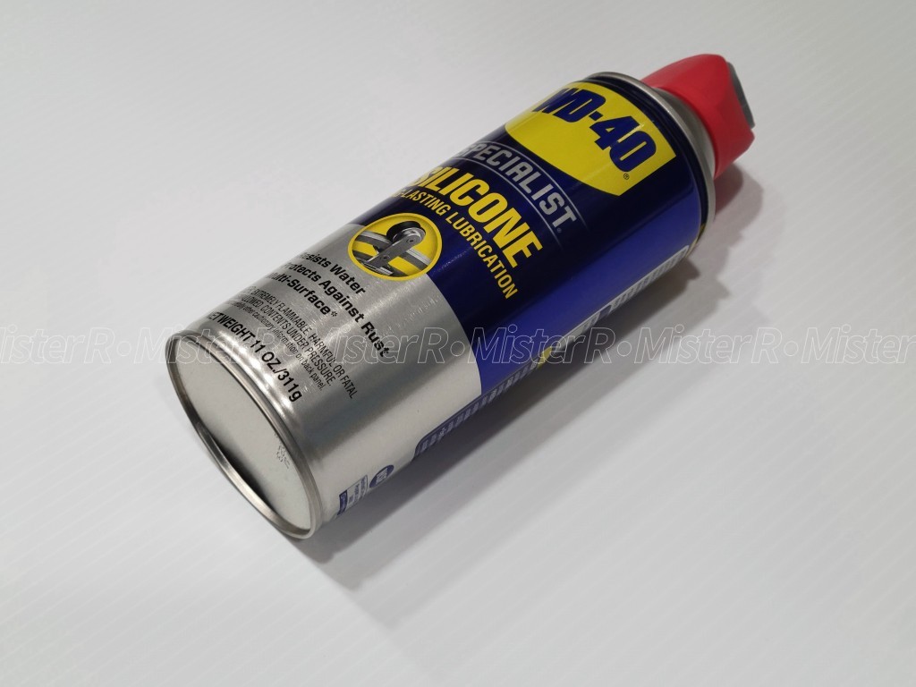 best dry silicone spray lubricant WD-40 Specialist Silicone Lubricant with Smart Straw - Water Resistant  Spray