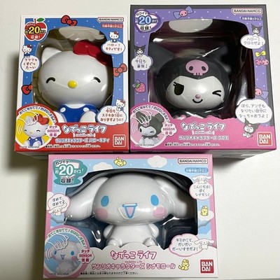 Sanrio Nadekko Life Hello Kitty Kuromi Cinnamoroll sprechender...