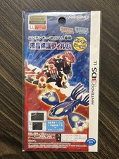 Authentic Pokemon ORAS Screen Protector Film for Nintendo 3DS XL LL Japanese NEW