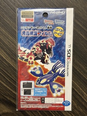 Authentic Pokemon ORAS Screen Protector Film for Nintendo 3DS XL LL Japanese NEW
