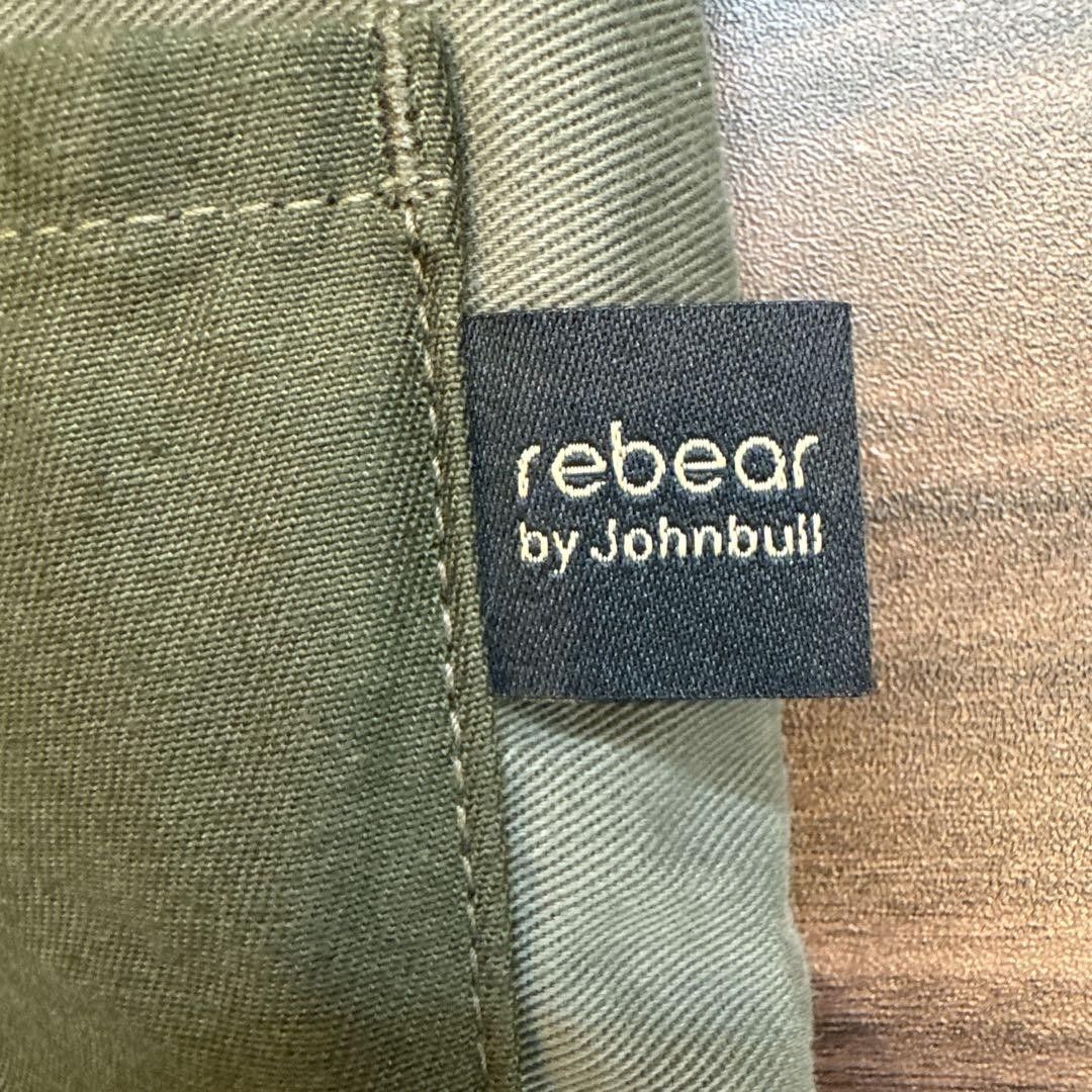 Johnbull Rebear Patchwork No-Collar Jacket Men's … - image 12