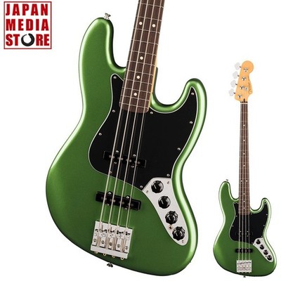 Fender Player II Modified Active Jazz Bass Harvest Green Metallic E-Bass