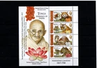 Tonga - 2015, Animals of India (2), Mahatma Gandhi,    **/MNH