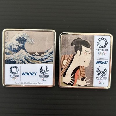 [Not for Sale] Tokyo 2020 Olympics Nikkei Pin Badge Ukiyo-e Rare