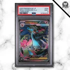 Pokemon Card Japanese - Mega Charizard X Ex #094 - m2 Inferno X - PSA 9
