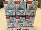 Pokémon TCG Scarlet & Violet Prismatic Evolutions Booster Bundle LOT OF 6 🔥