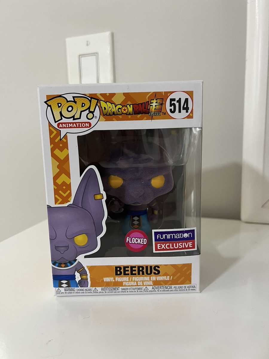 その他 Funko Pop! Beerus Flocked Funimation A better look at the Funimation Flocked Beerus : r/funkopop