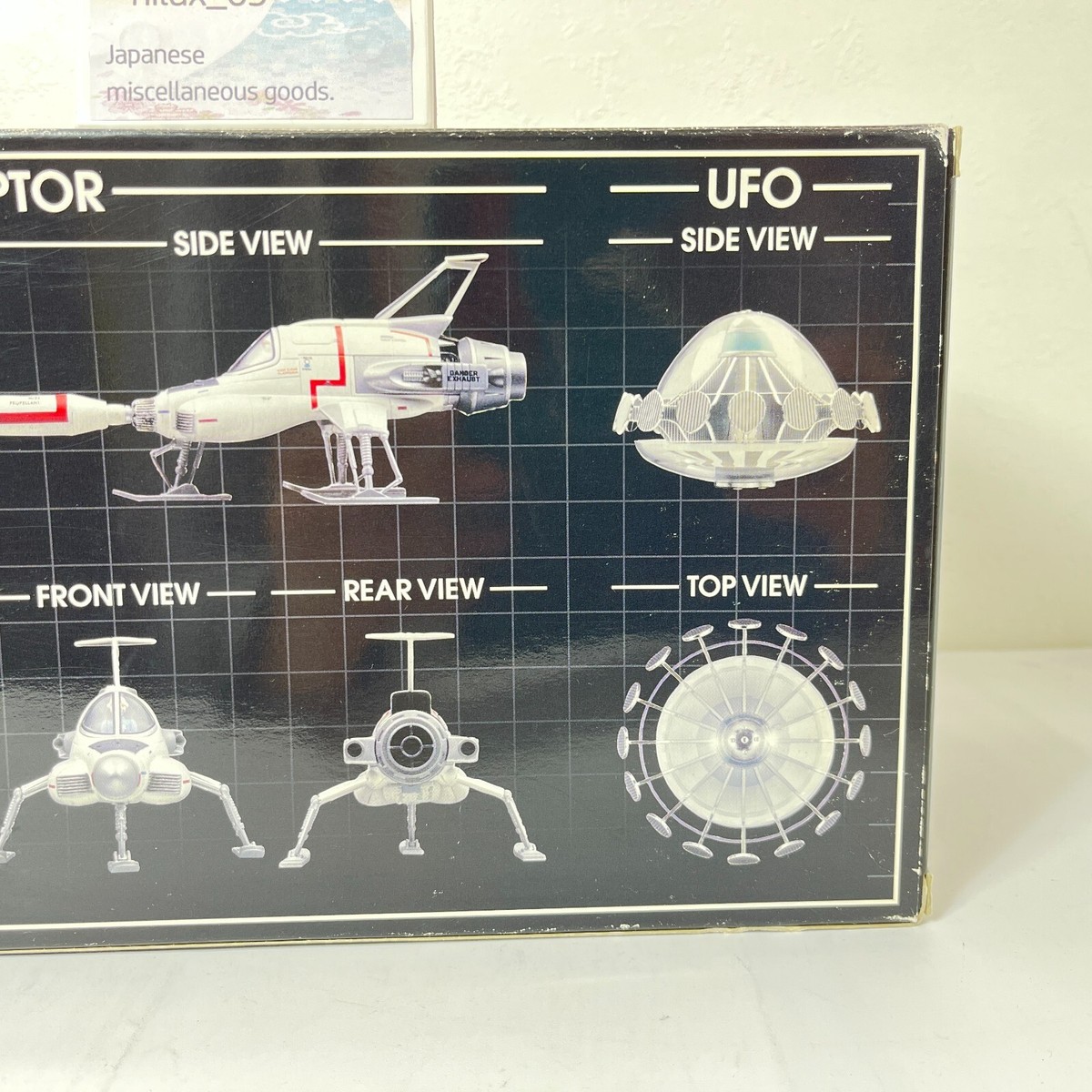 UFO SHADO Interceptor + UFO Product Enterprise Diecast Aoshima