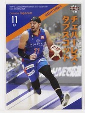 Chehales Tapscott (ROBOTS) -2022 B.LEAGUE Basketball Trading Card 1st Half
