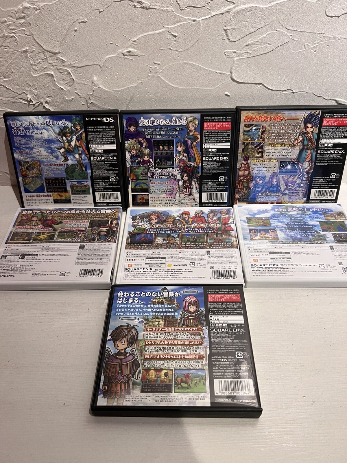 ドラゴンクエス　4 5 6 7 9 11 DS Dragon Quest 4 5 6 9 & 3DS 7 8 11 Nintendo Square Enix