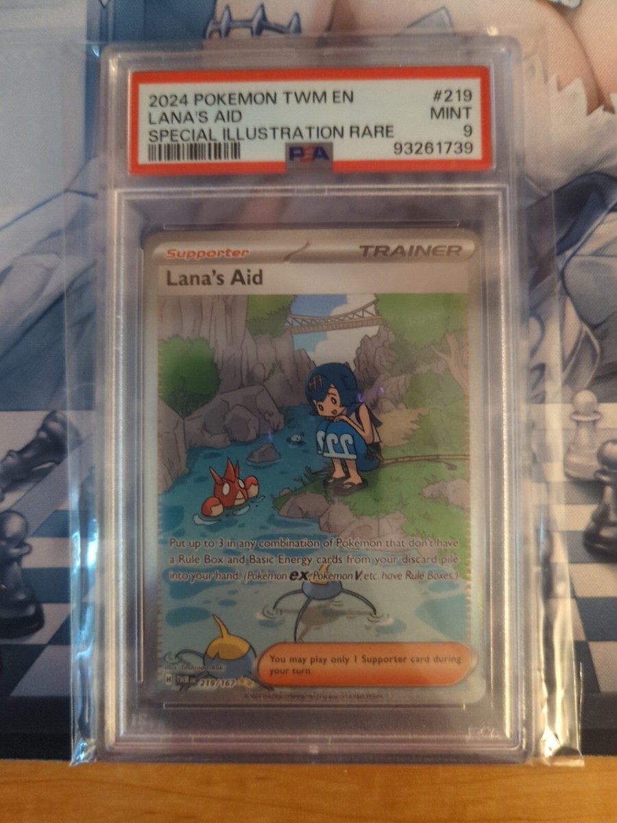 Lana's Aid 219/167 Sv06: Twilight Masquerade Holo for sale online