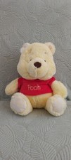 Disney Baby Winnie the Pooh Plush 12" Rattle Crinkle Toy 2021 Kids Preferred