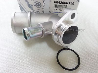OEM Coolant Outlet Port ASSY & O-ring SsangYong ACTYON (sports 