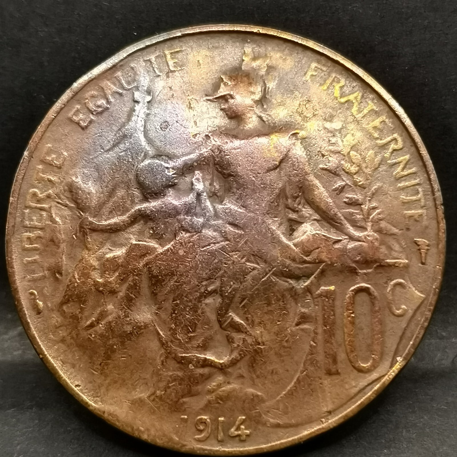 Picture 1 of 2
