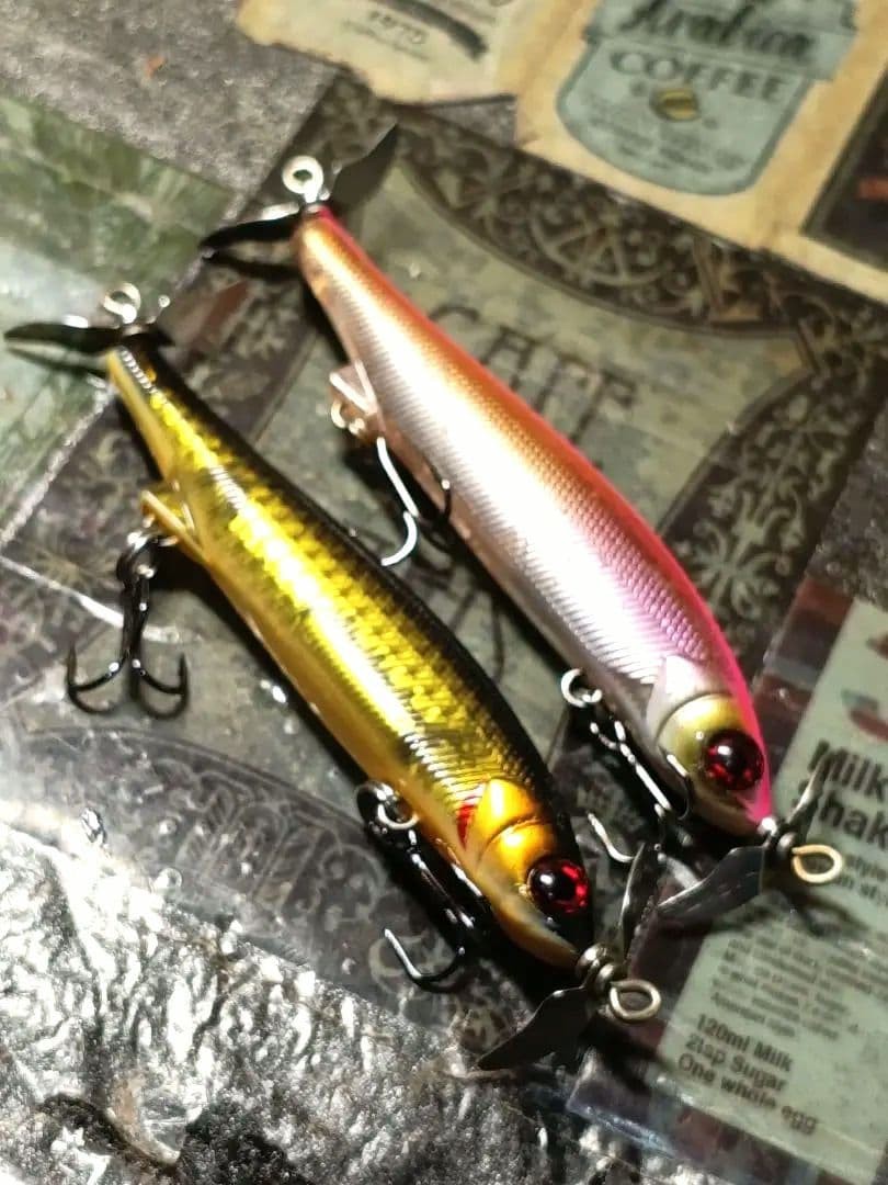 Jackall Eye Prop 75 S & Maruhata Custom Set Hard Lures Fishing Accessories - Image 5
