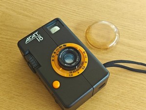 Agat 18k Camera | eBay