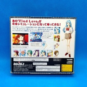 [Used] Sega Saturn Find Love 1 & 2 Rhapsody HST-3210 Tested 2-Game ~ From JAPAN