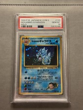 1999 Pokemon Japanese Gym 2 No. 130 Giovanni's Gyarados Holo Rare PSA 10 Swirl🌀