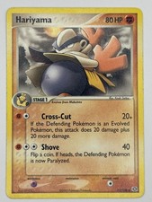 Hariyama Emerald 31/106 Uncommon PTCG LP on eBay
