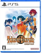 Tales of Eternia Remastered PS5 PlayStation 5 Bandai Namco RPG Japan Import New
