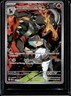 2025 Pokemon Destined Rivals Team Rocket's Houndoom #191/182