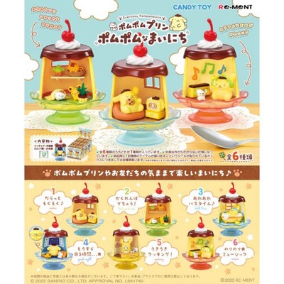 Sanrio Everyday Pompompurin Series Re-Ment 3-Inch Collectible Toy