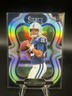 Panini Select 2025 Suite Level Riley Leonard #333 Silver Prizm Rookie Colts