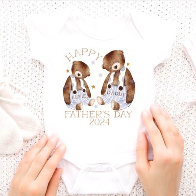 1st Fathers Day Gift Ideas / Custom Daddy Gift / Dad Gift /Our First Fathers Day