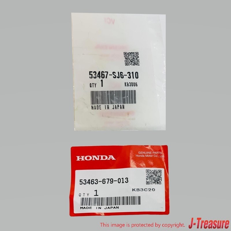 HONDA ACTY TRUCK VAN STREET HA# HH# Genuine Steering Center Link