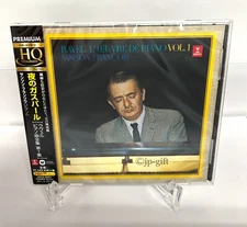 Samson Francois Ravel: Piano Masterpieces 1 Japan Music CD