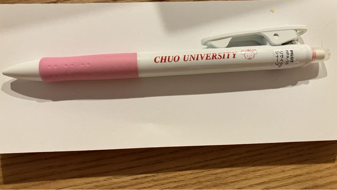 Mechanical Pencils Chuo University