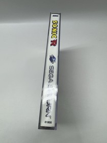 Sonic R Sega Saturn 1997 CIB Complete in Box With Manual Tested Near Mint Rare