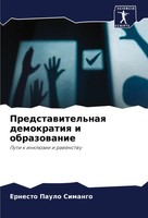 Ernesto Paulo Simango | Predstawitel'naq Demokratiq I Obrazowanie | Taschenbuch