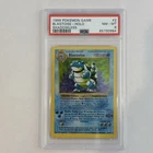 1999 POKEMON GAME SHADOWLESS #2 BLASTOISE-HOLO PSA 8