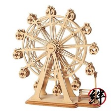Robotime 3D Wooden Puzzle Ornament Series Ferris Wheel