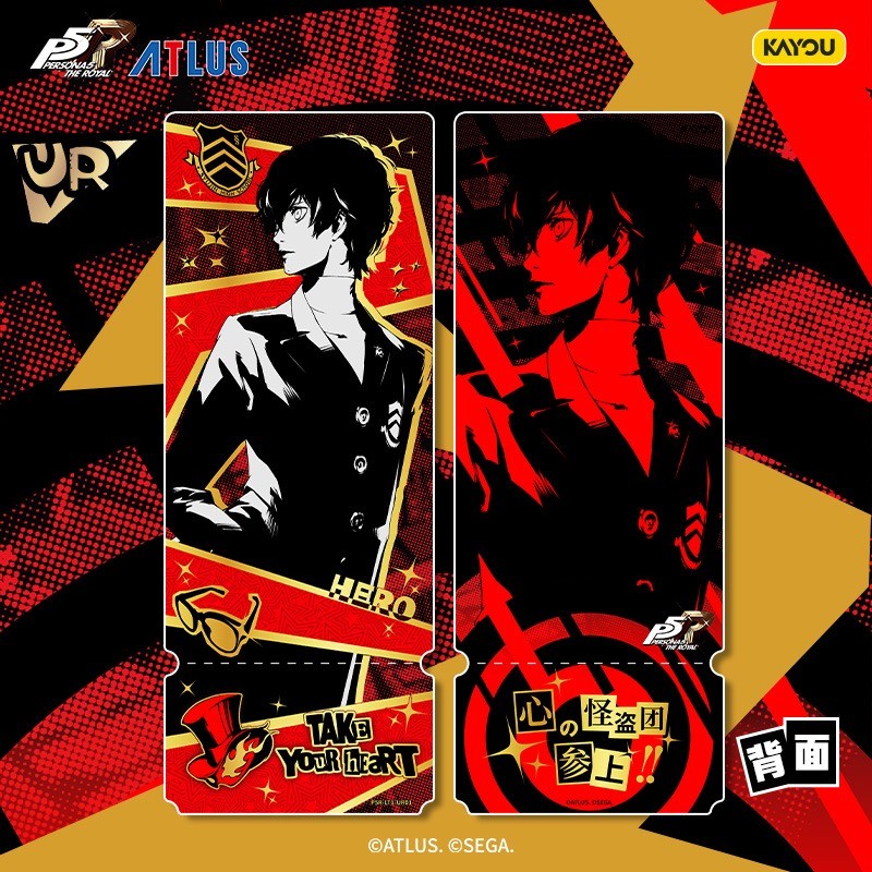 KAYOU Persona 5 The Royal Laser Ticket Collection Game Card