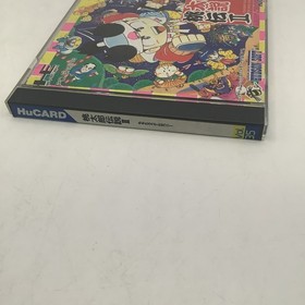 MOMOTARO DENSETSU II 2 PC Engine HuCard Japan With Case & Manual.
