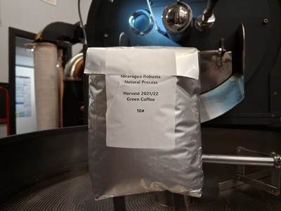 Nicaragua Robusta Natural Process Green Coffee 2021/22 Harvest  