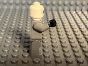 LEGO Star Wars 75082 The Grand Inquisitor Minifigure Brand New 